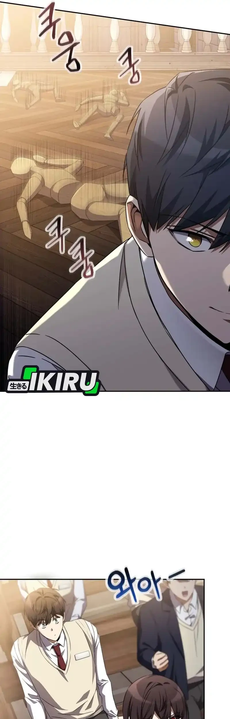 The Regressed Extra Becomes a Genius Chapter 2 - halaman 56