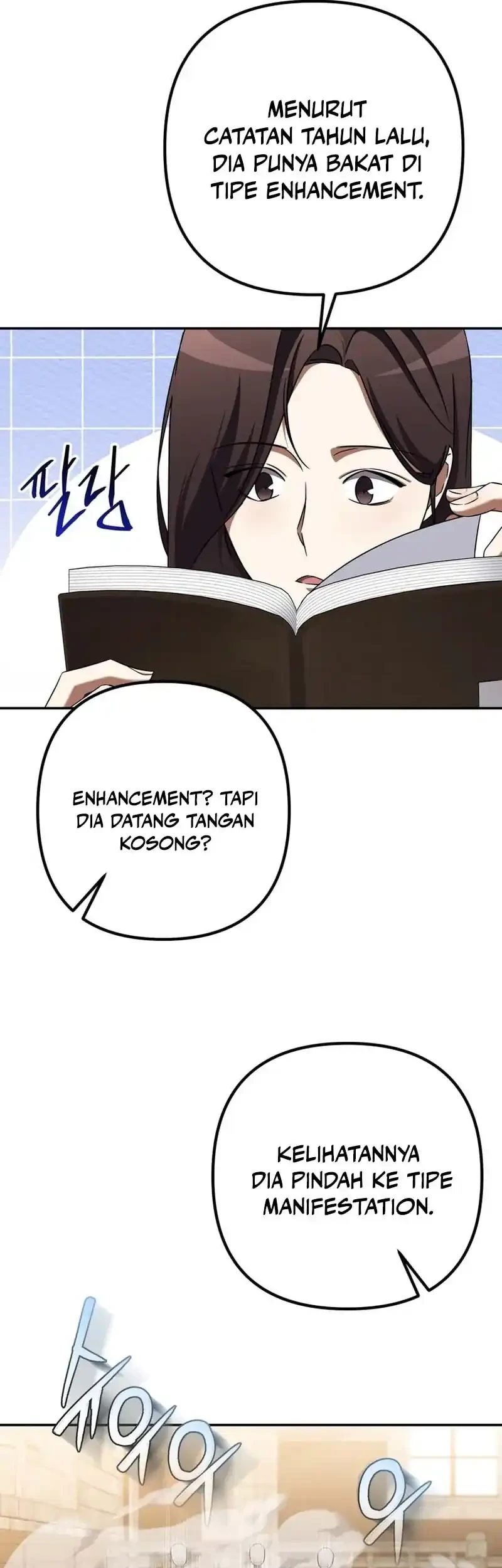 The Regressed Extra Becomes a Genius Chapter 2 - halaman 62