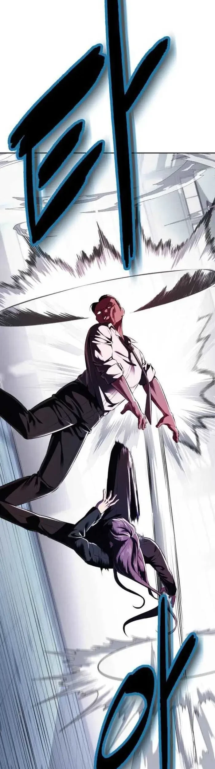 The Regressed Extra Becomes a Genius Chapter 20 - halaman 25