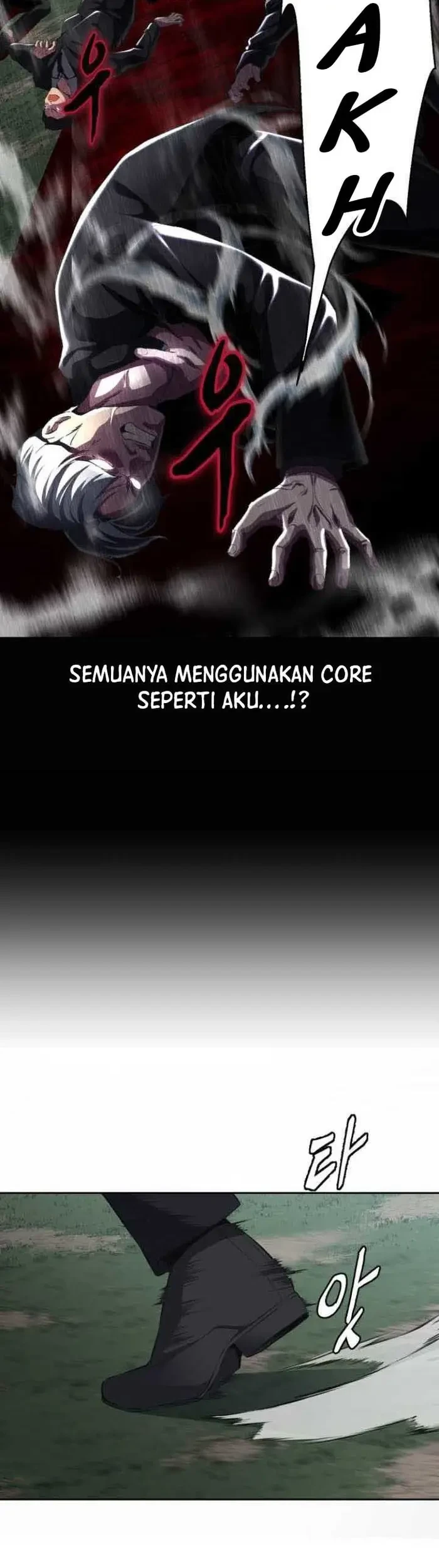 The Regressed Extra Becomes a Genius Chapter 20 - halaman 81