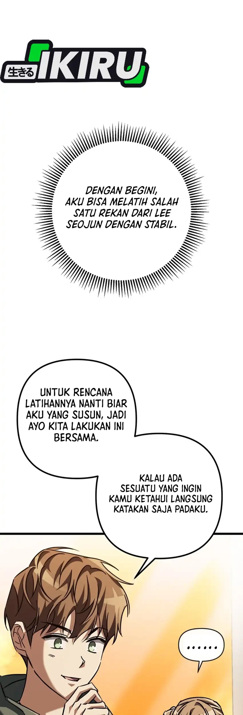 The Regressed Extra Becomes a Genius Chapter 21 - halaman 100