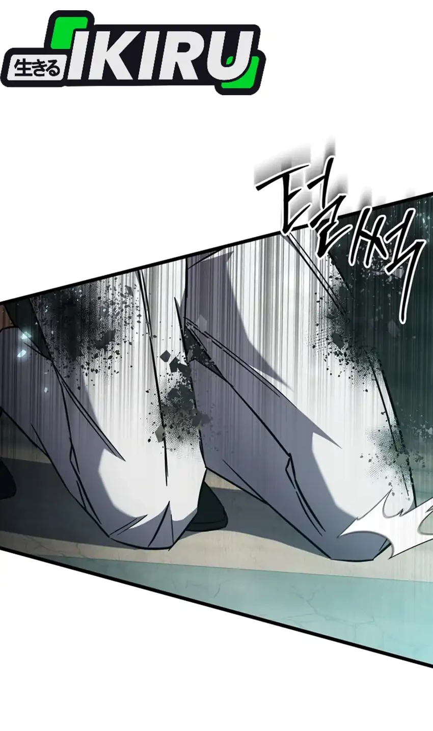 The Regressed Extra Becomes a Genius Chapter 21 - halaman 11