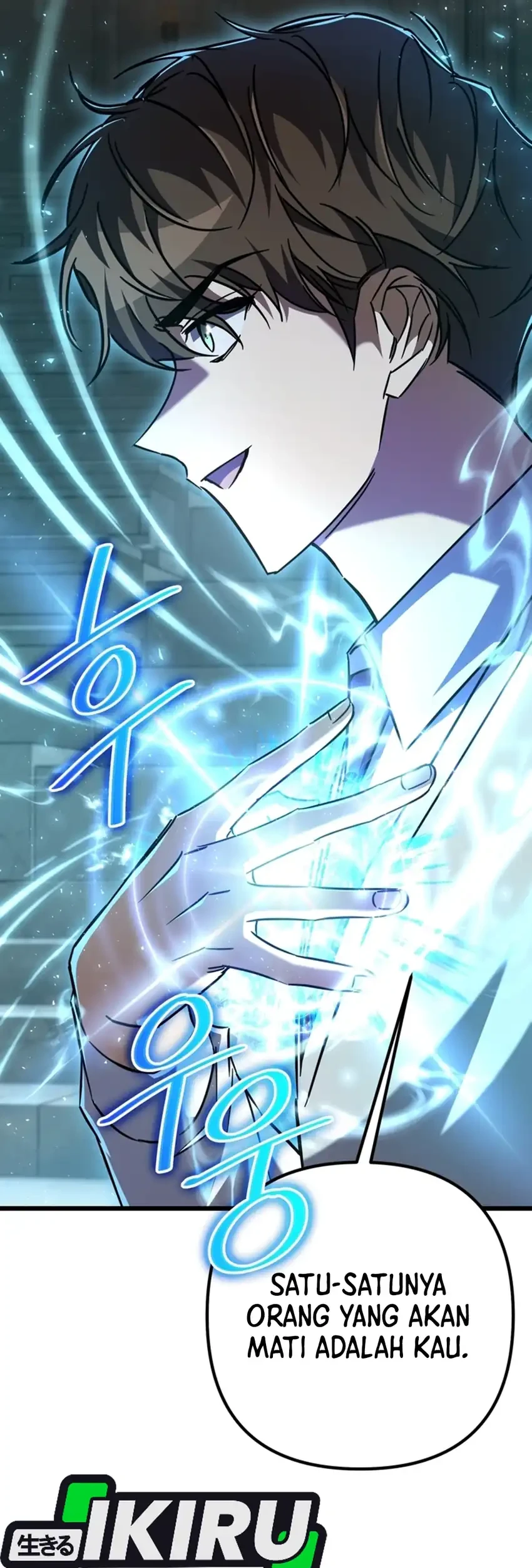 The Regressed Extra Becomes a Genius Chapter 21 - halaman 2