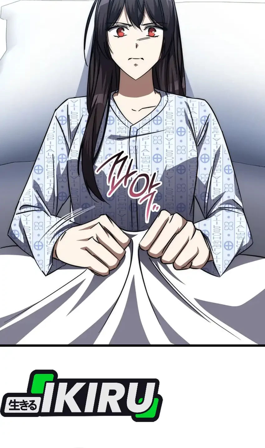 The Regressed Extra Becomes a Genius Chapter 21 - halaman 47