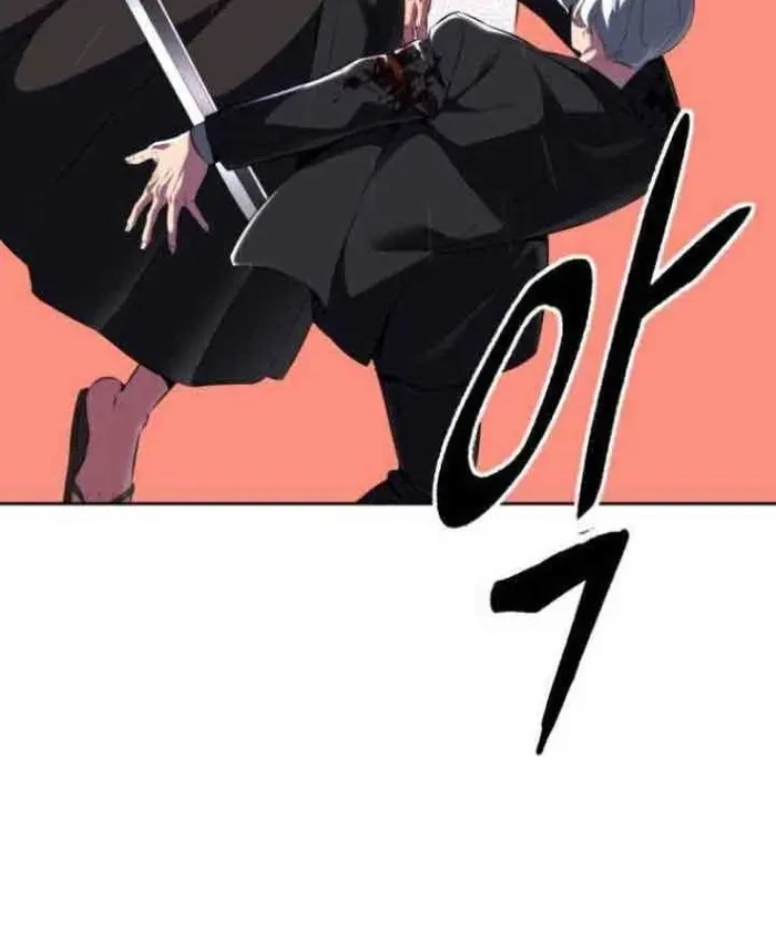 The Regressed Extra Becomes a Genius Chapter 22 - halaman 10