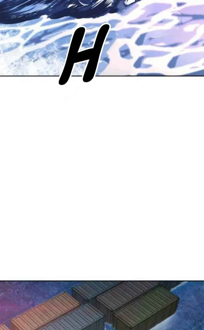 The Regressed Extra Becomes a Genius Chapter 22 - halaman 76
