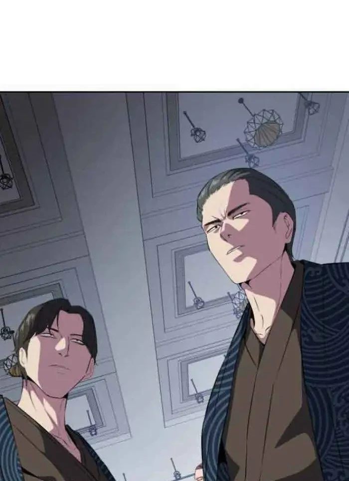 The Regressed Extra Becomes a Genius Chapter 22 - halaman 84