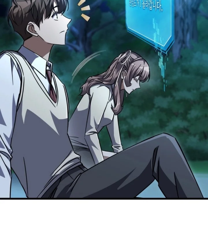 The Regressed Extra Becomes a Genius Chapter 24 - halaman 15
