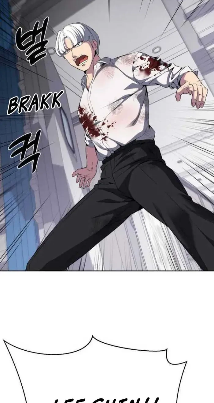 The Regressed Extra Becomes a Genius Chapter 24 - halaman 20