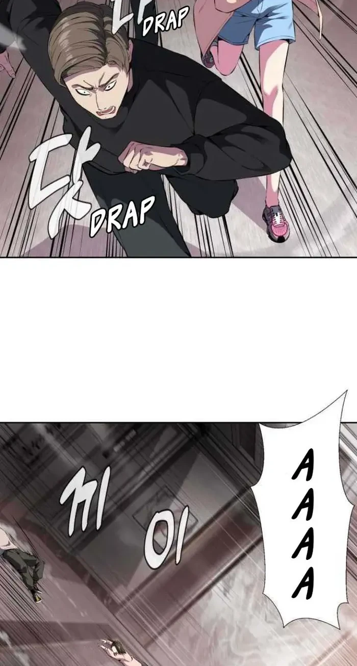 The Regressed Extra Becomes a Genius Chapter 24 - halaman 4