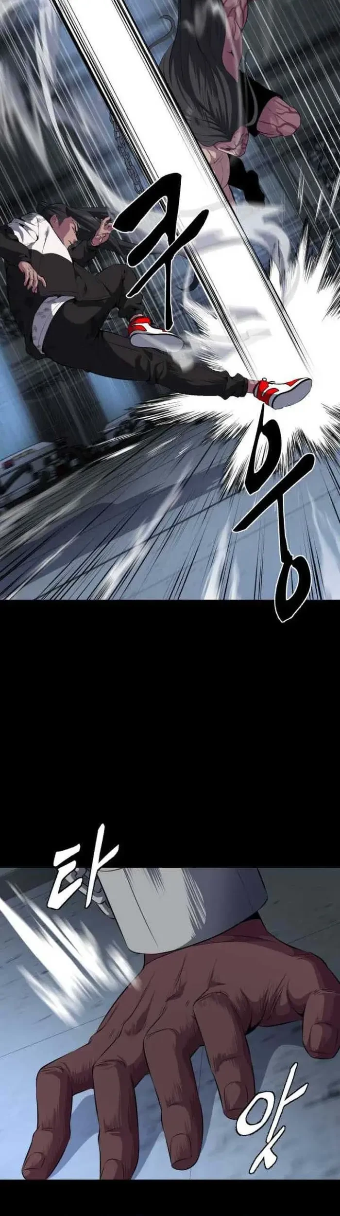 The Regressed Extra Becomes a Genius Chapter 25 - halaman 39