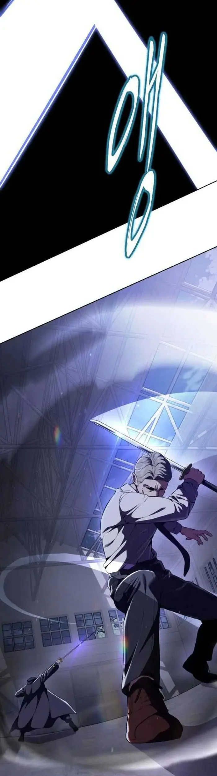 The Regressed Extra Becomes a Genius Chapter 26 - halaman 17