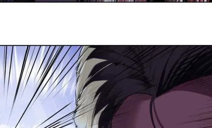 The Regressed Extra Becomes a Genius Chapter 26 - halaman 56