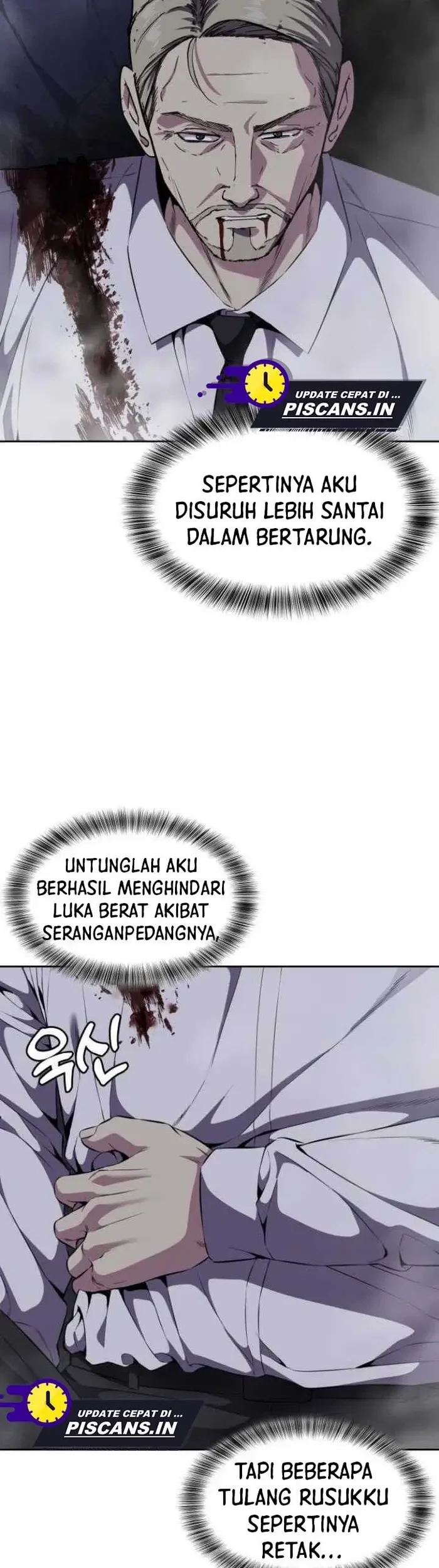 The Regressed Extra Becomes a Genius Chapter 26 - halaman 97