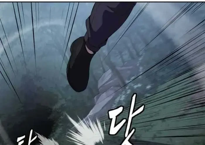 The Regressed Extra Becomes a Genius Chapter 27 - halaman 36