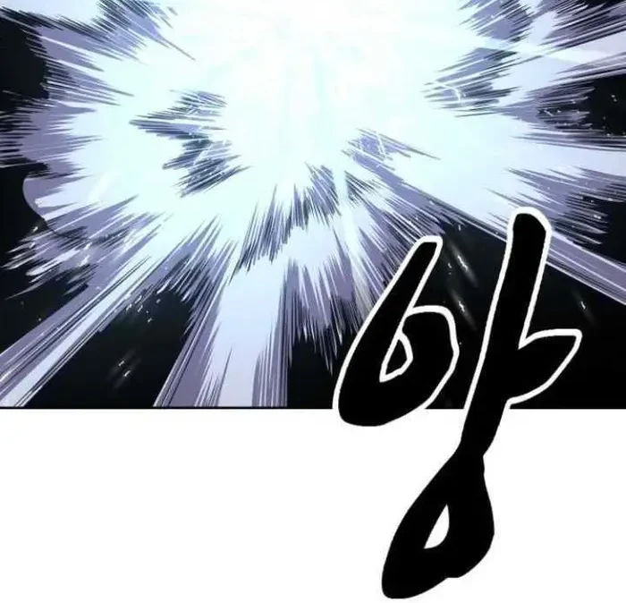 The Regressed Extra Becomes a Genius Chapter 27 - halaman 46