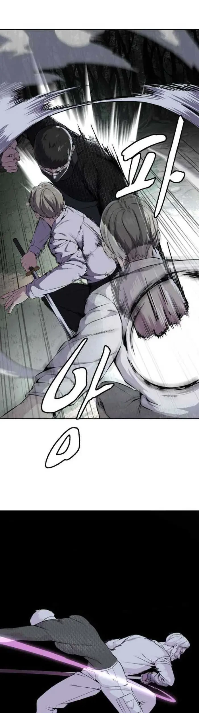 The Regressed Extra Becomes a Genius Chapter 27 - halaman 77