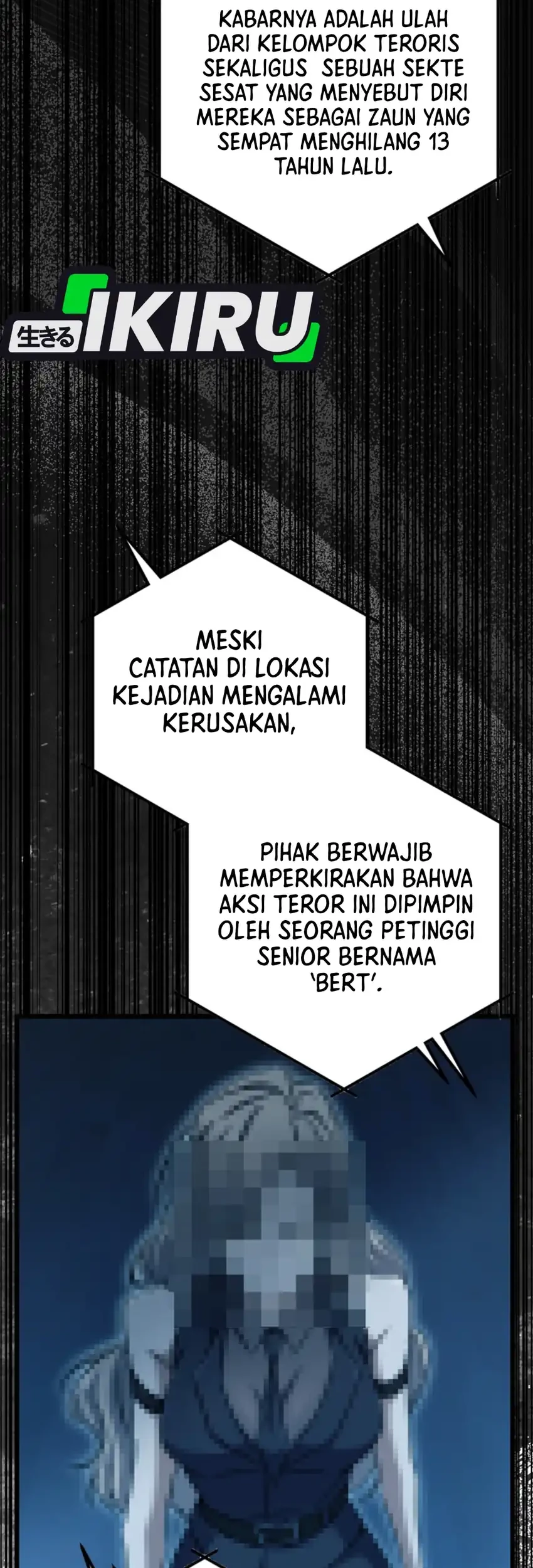 The Regressed Extra Becomes a Genius Chapter 28 - halaman 101