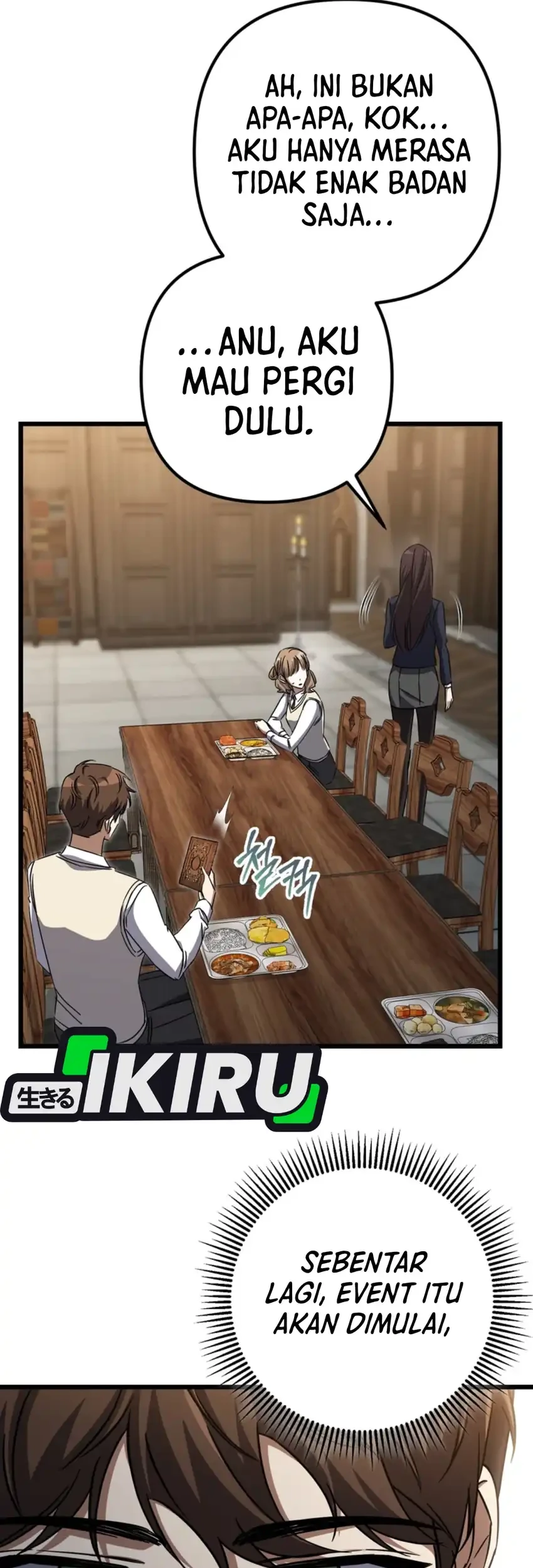 The Regressed Extra Becomes a Genius Chapter 28 - halaman 105
