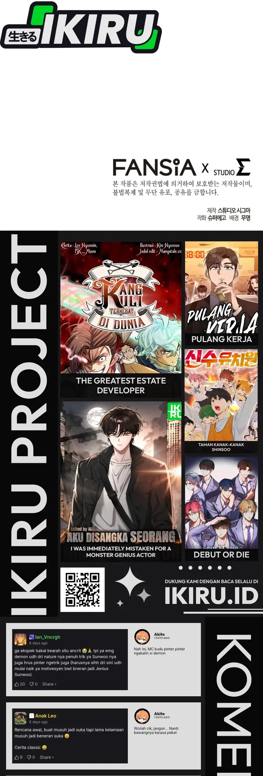 The Regressed Extra Becomes a Genius Chapter 28 - halaman 109