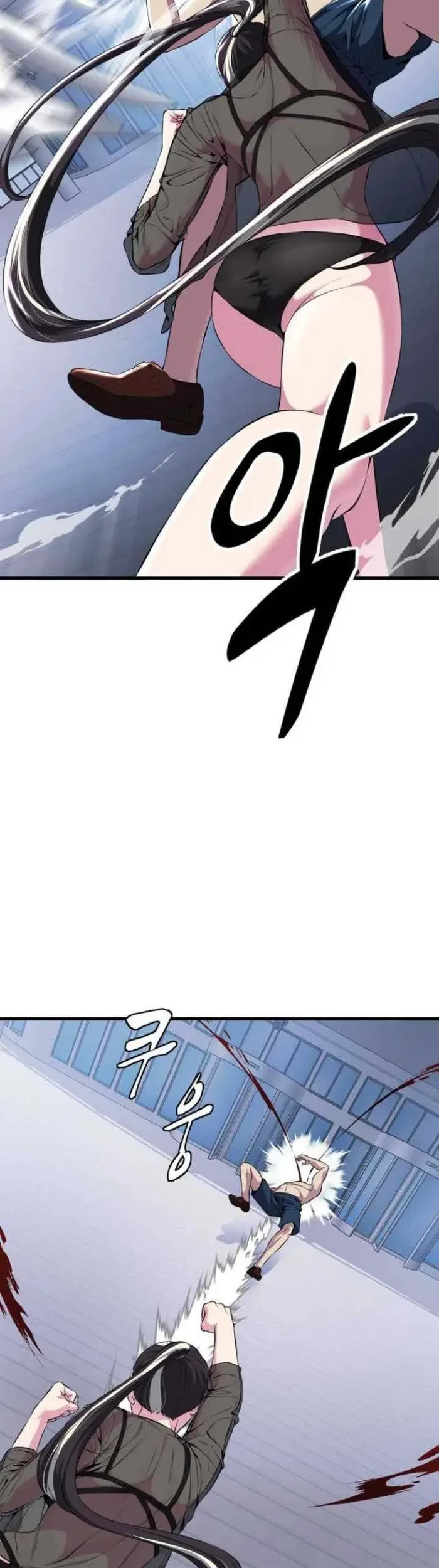 The Regressed Extra Becomes a Genius Chapter 28 - halaman 36