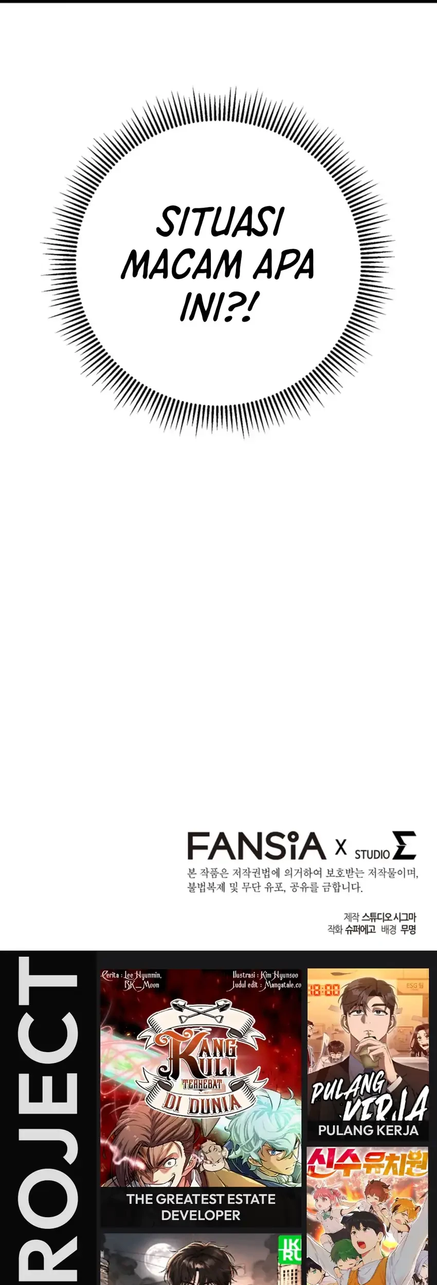The Regressed Extra Becomes a Genius Chapter 29 - halaman 104