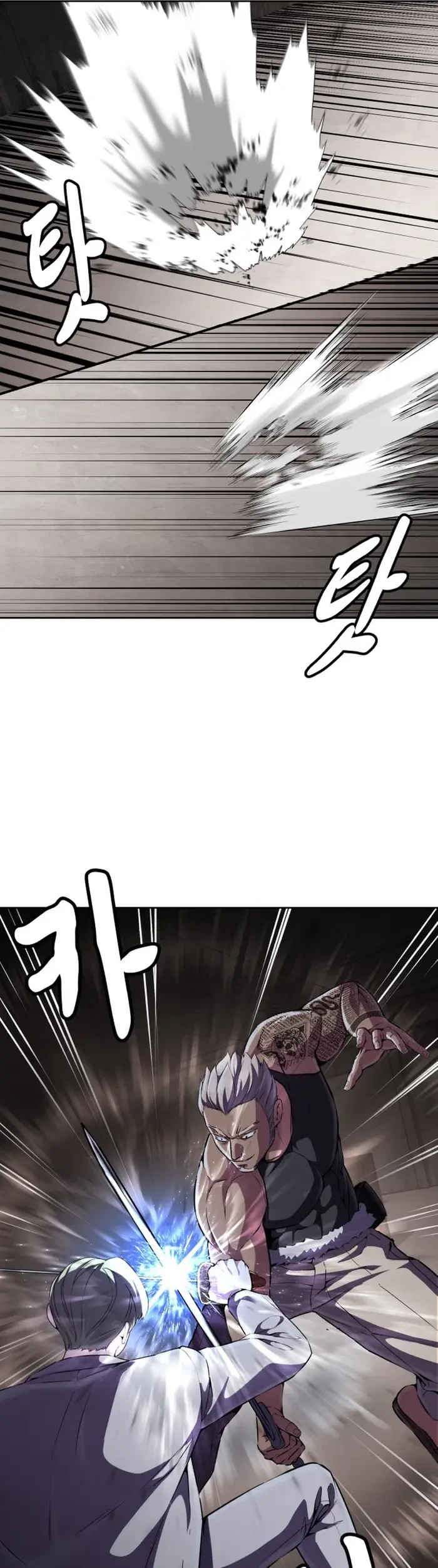 The Regressed Extra Becomes a Genius Chapter 29 - halaman 54