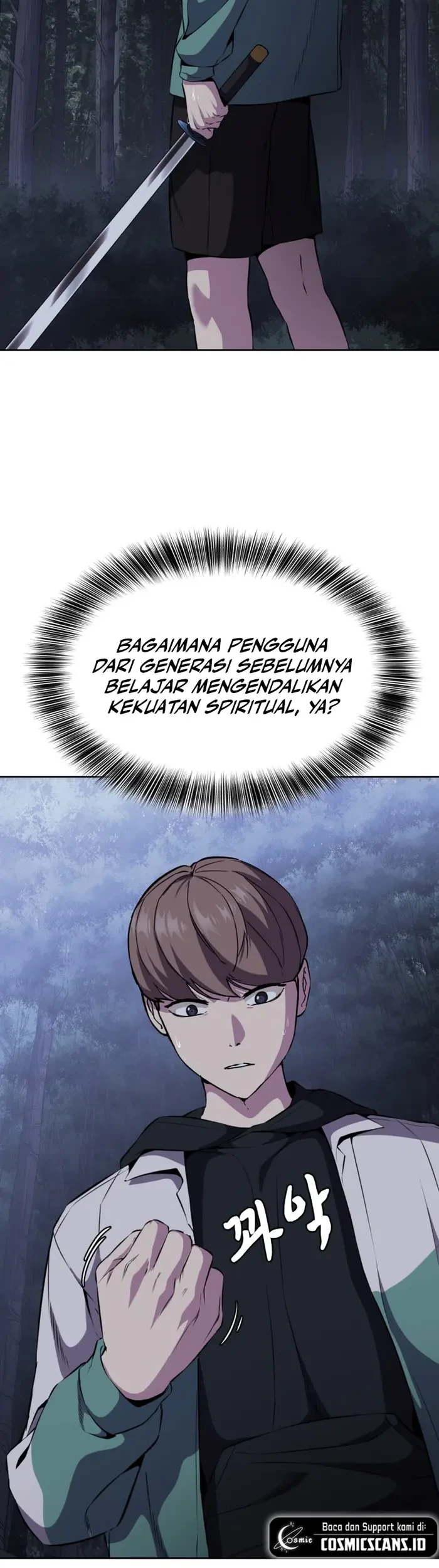 The Regressed Extra Becomes a Genius Chapter 29 - halaman 83