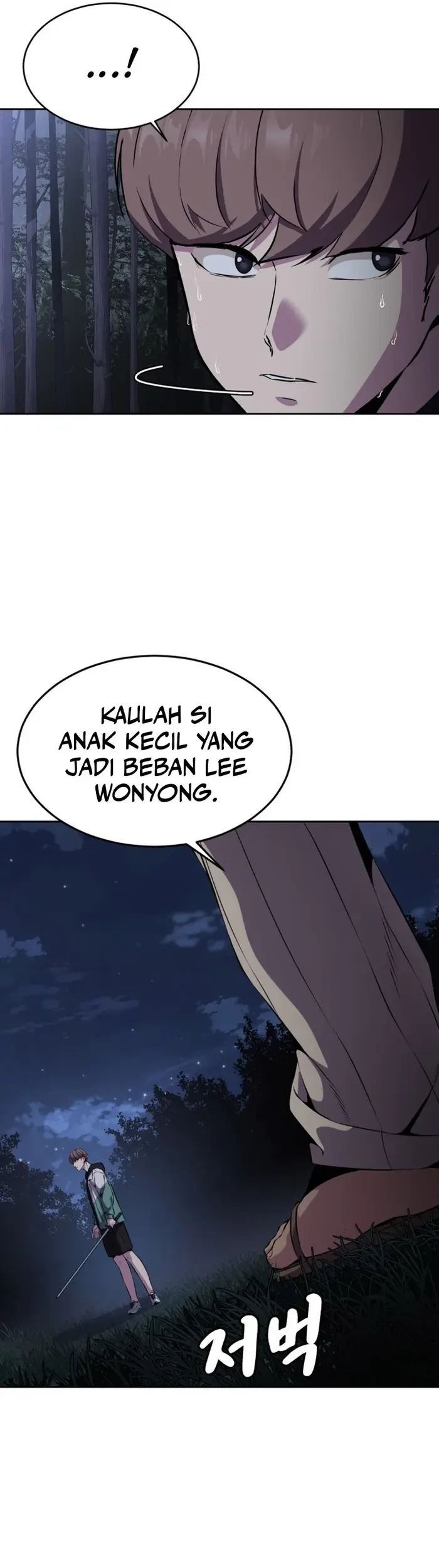 The Regressed Extra Becomes a Genius Chapter 29 - halaman 85