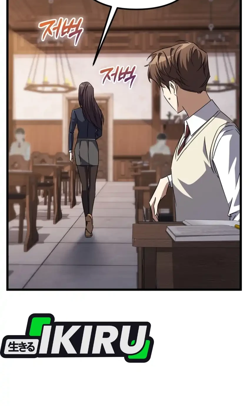 The Regressed Extra Becomes a Genius Chapter 29 - halaman 99