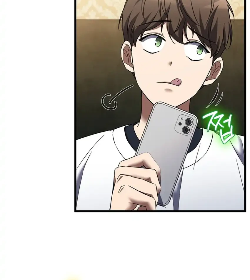 The Regressed Extra Becomes a Genius Chapter 3 - halaman 48