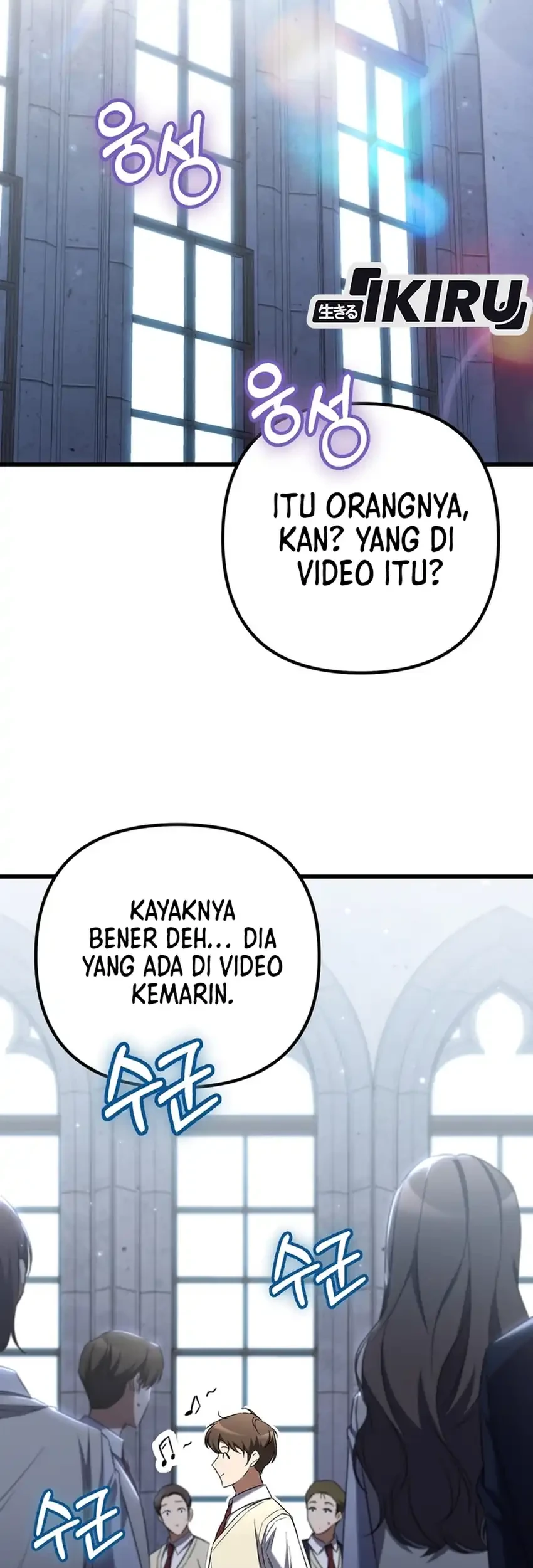 The Regressed Extra Becomes a Genius Chapter 3 - halaman 53