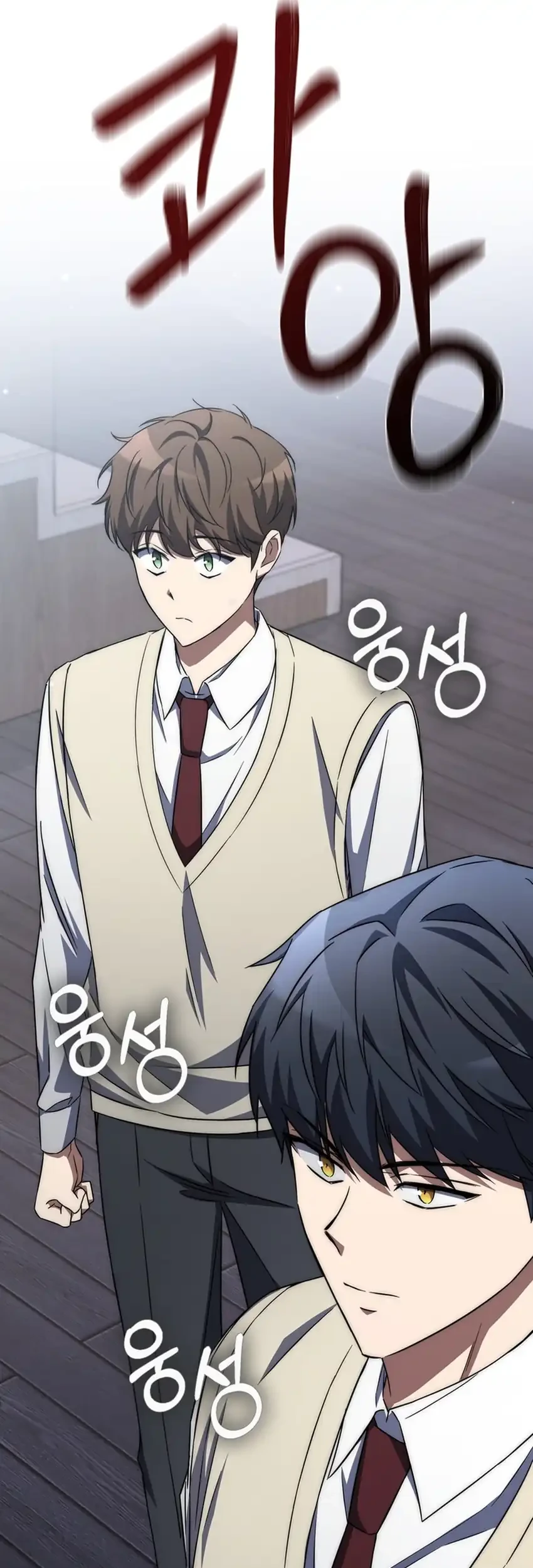 The Regressed Extra Becomes a Genius Chapter 3 - halaman 76