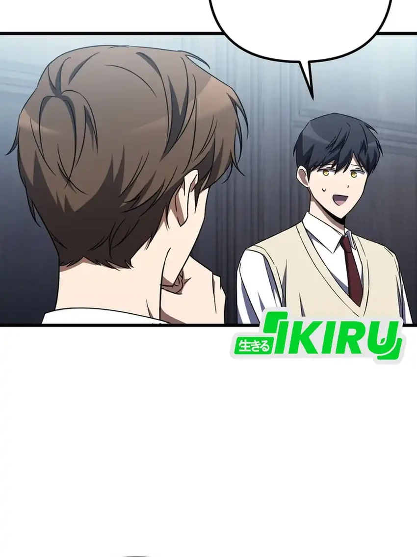 The Regressed Extra Becomes a Genius Chapter 3 - halaman 84