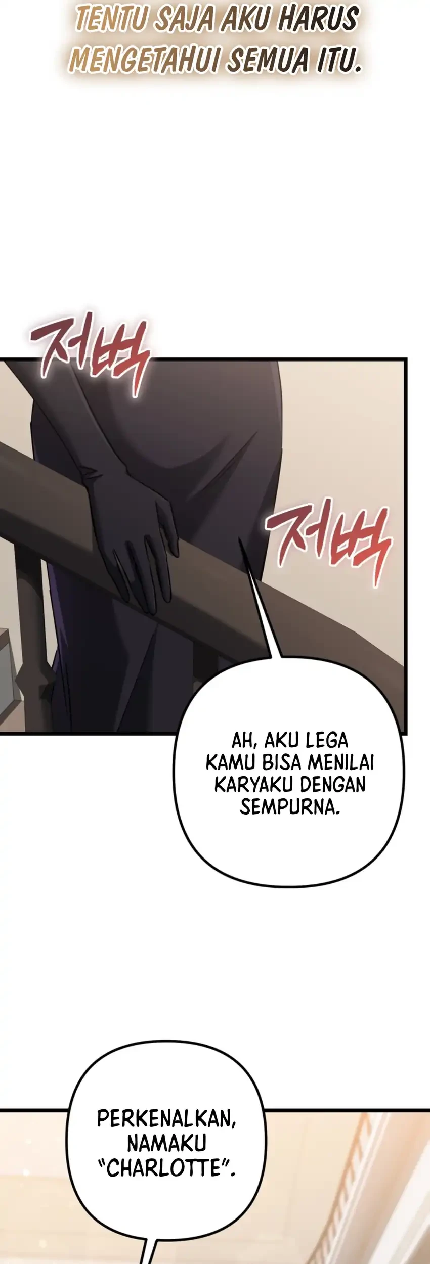 The Regressed Extra Becomes a Genius Chapter 30 - halaman 101