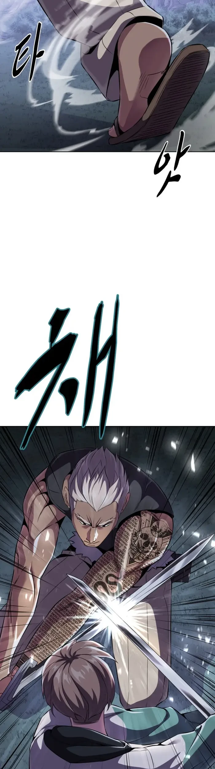 The Regressed Extra Becomes a Genius Chapter 30 - halaman 23