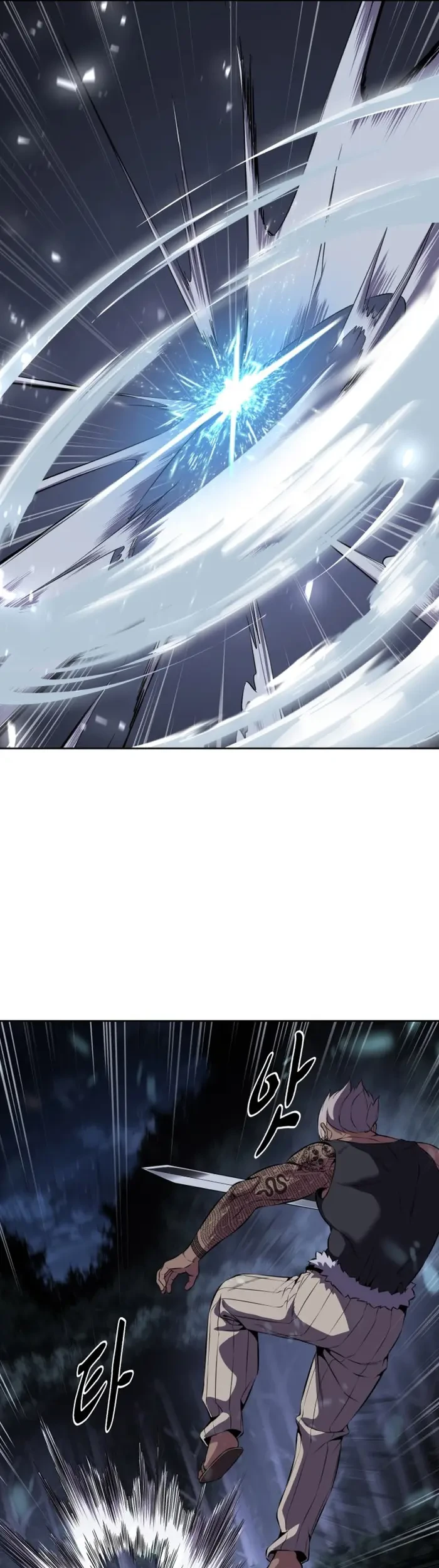 The Regressed Extra Becomes a Genius Chapter 30 - halaman 25