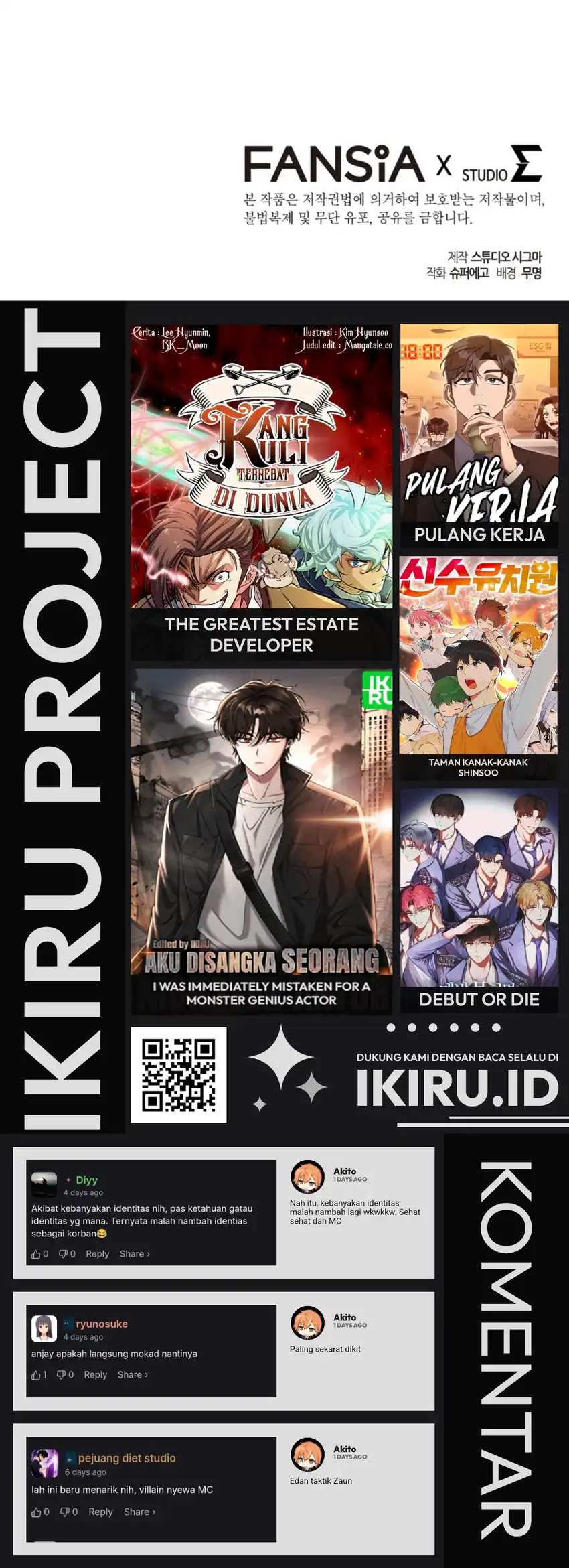 The Regressed Extra Becomes a Genius Chapter 31 - halaman 106