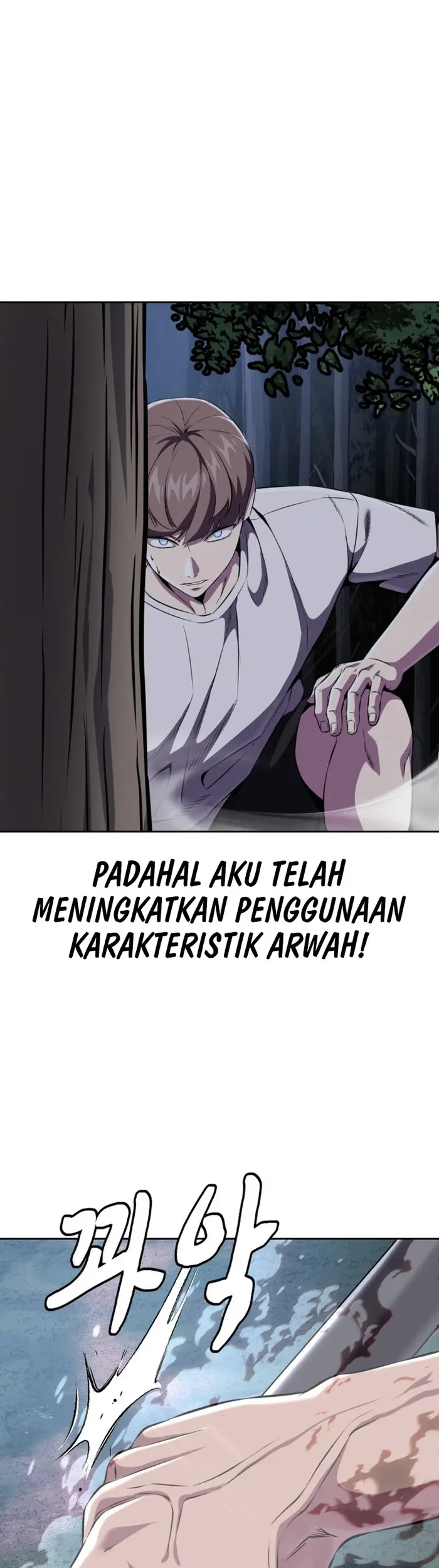 The Regressed Extra Becomes a Genius Chapter 31 - halaman 58