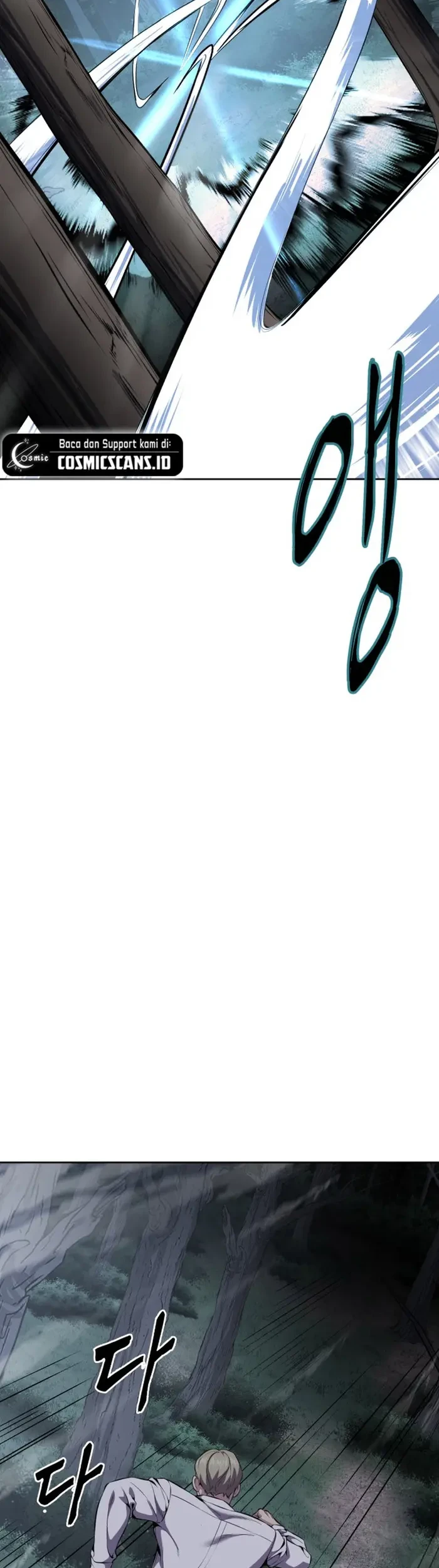 The Regressed Extra Becomes a Genius Chapter 31 - halaman 82