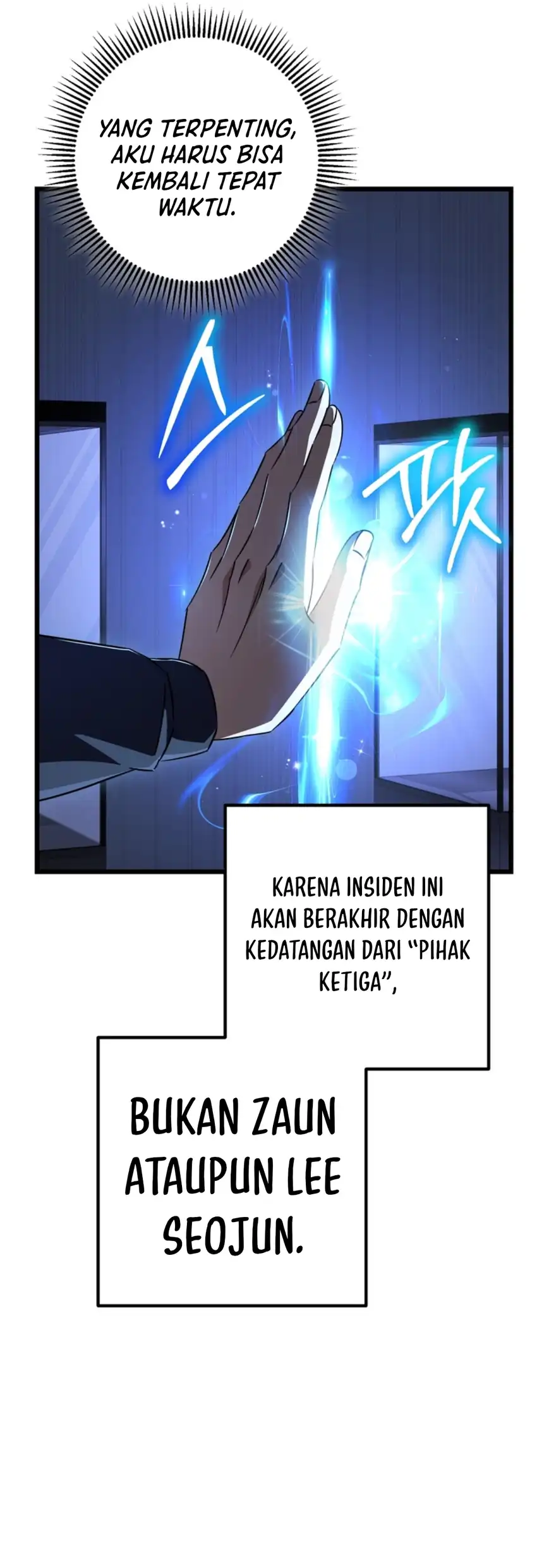 The Regressed Extra Becomes a Genius Chapter 32 - halaman 101
