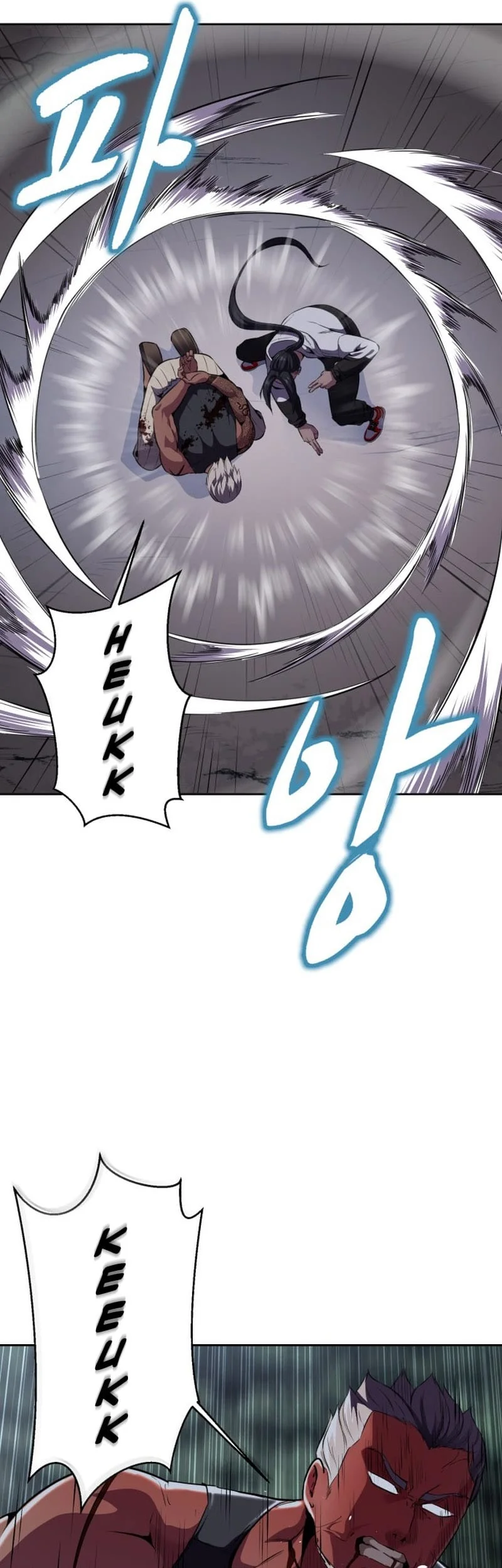 The Regressed Extra Becomes a Genius Chapter 32 - halaman 47