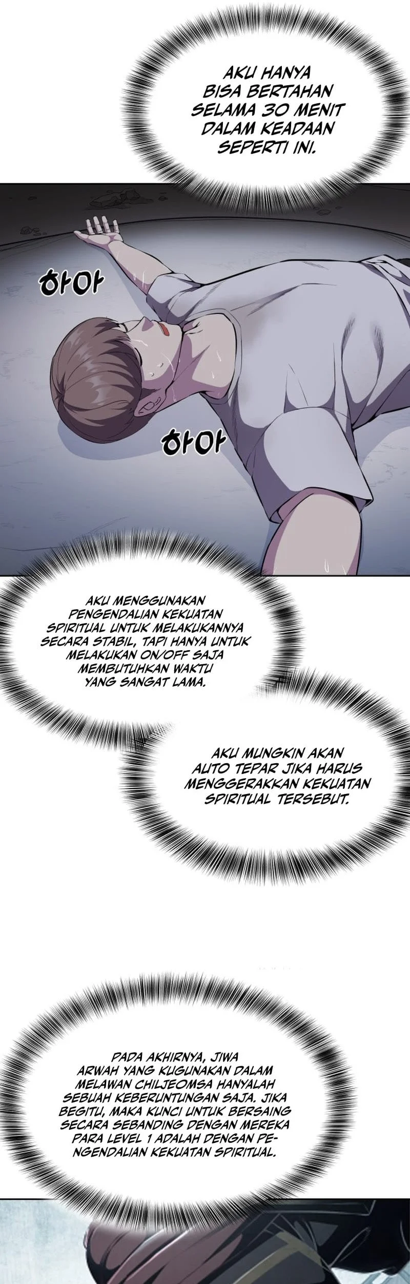 The Regressed Extra Becomes a Genius Chapter 32 - halaman 71
