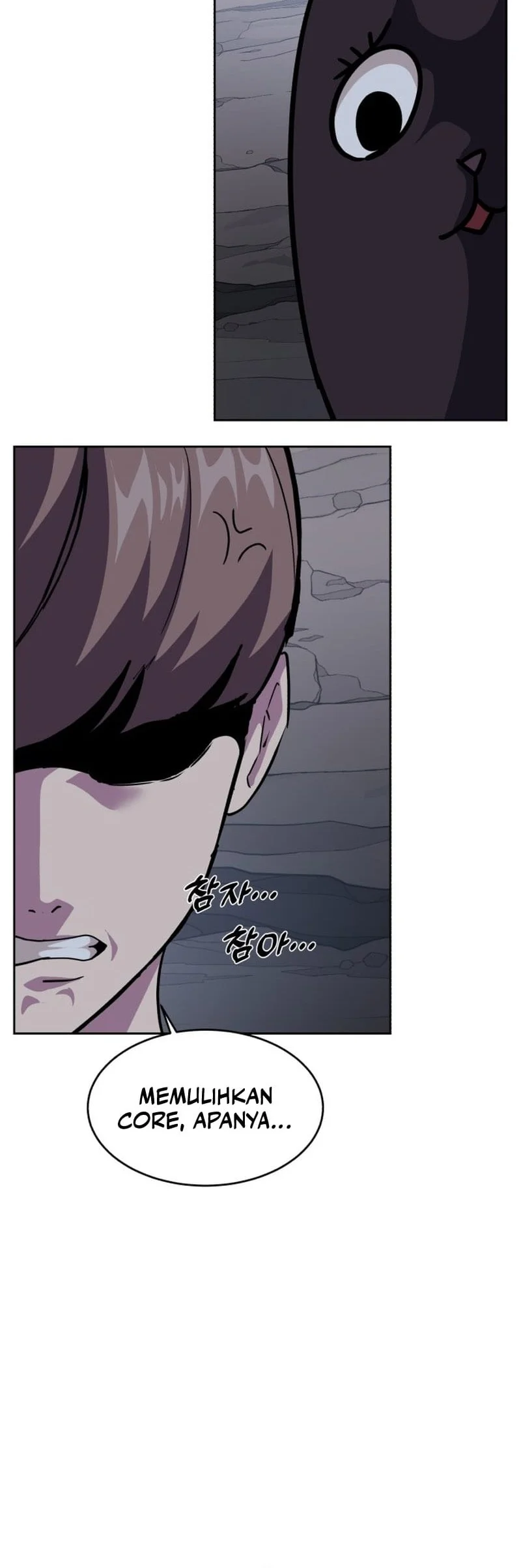 The Regressed Extra Becomes a Genius Chapter 32 - halaman 78