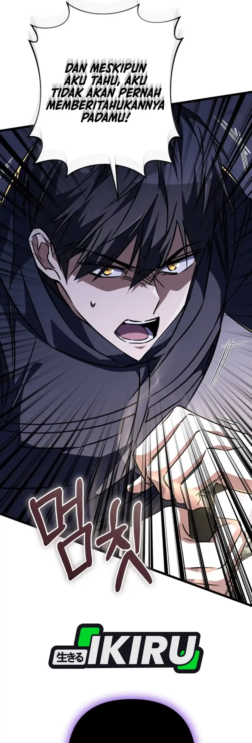 The Regressed Extra Becomes a Genius Chapter 33 - halaman 100