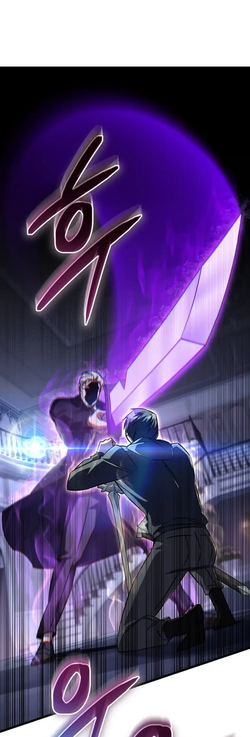 The Regressed Extra Becomes a Genius Chapter 33 - halaman 102