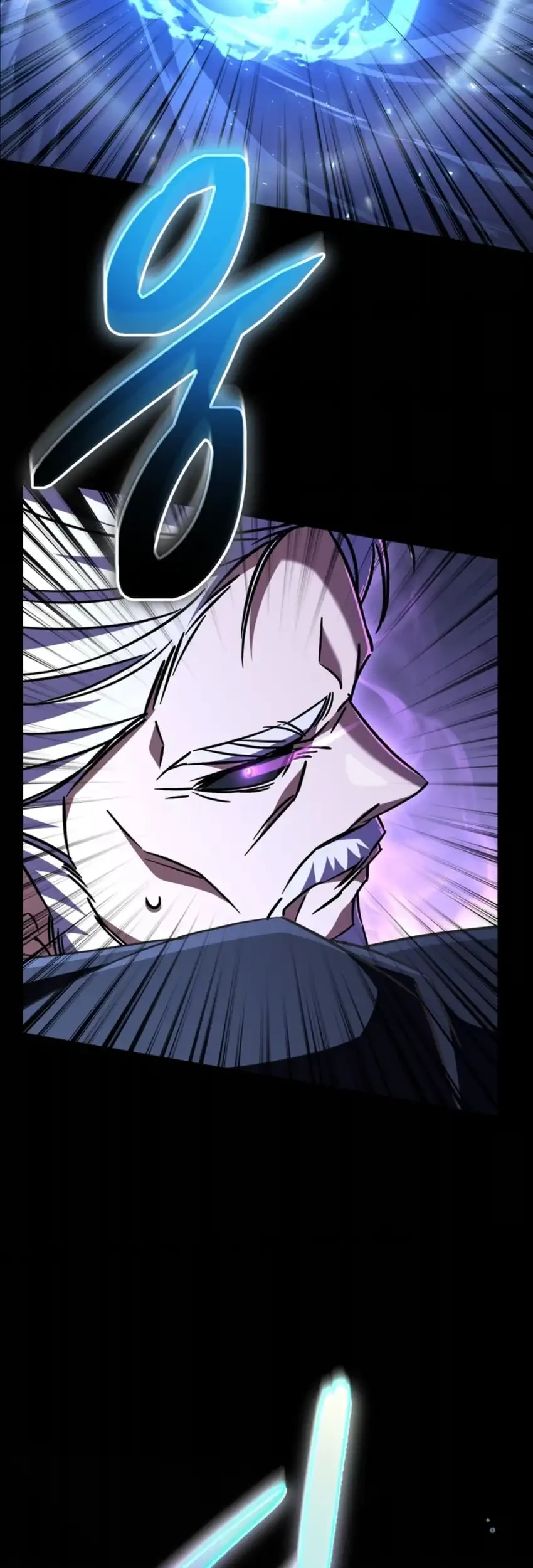 The Regressed Extra Becomes a Genius Chapter 33 - halaman 104