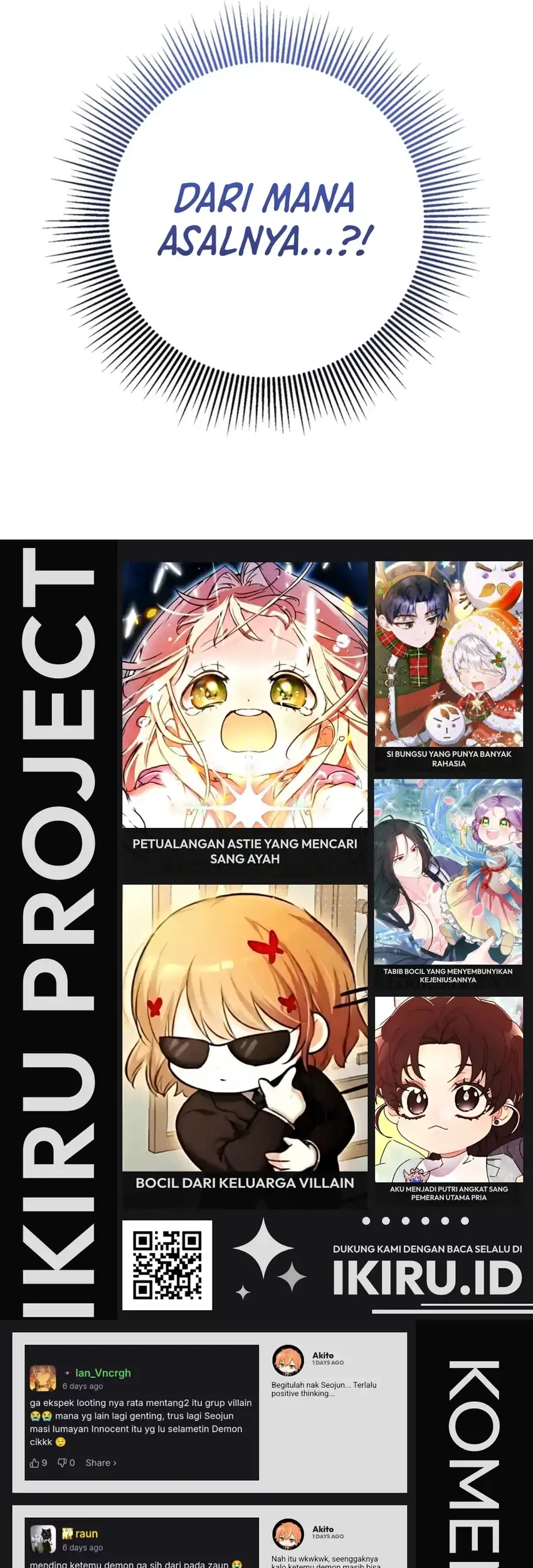The Regressed Extra Becomes a Genius Chapter 33 - halaman 108