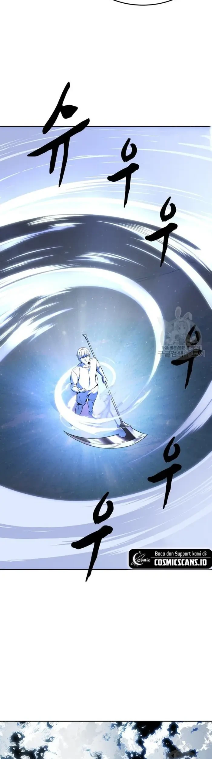 The Regressed Extra Becomes a Genius Chapter 33 - halaman 14
