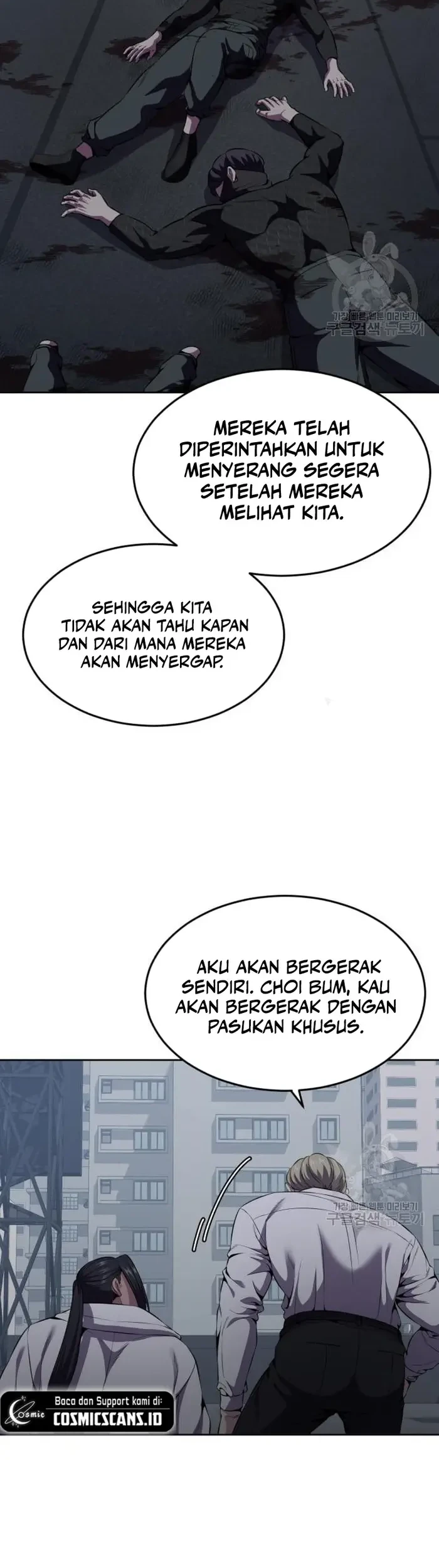The Regressed Extra Becomes a Genius Chapter 33 - halaman 25